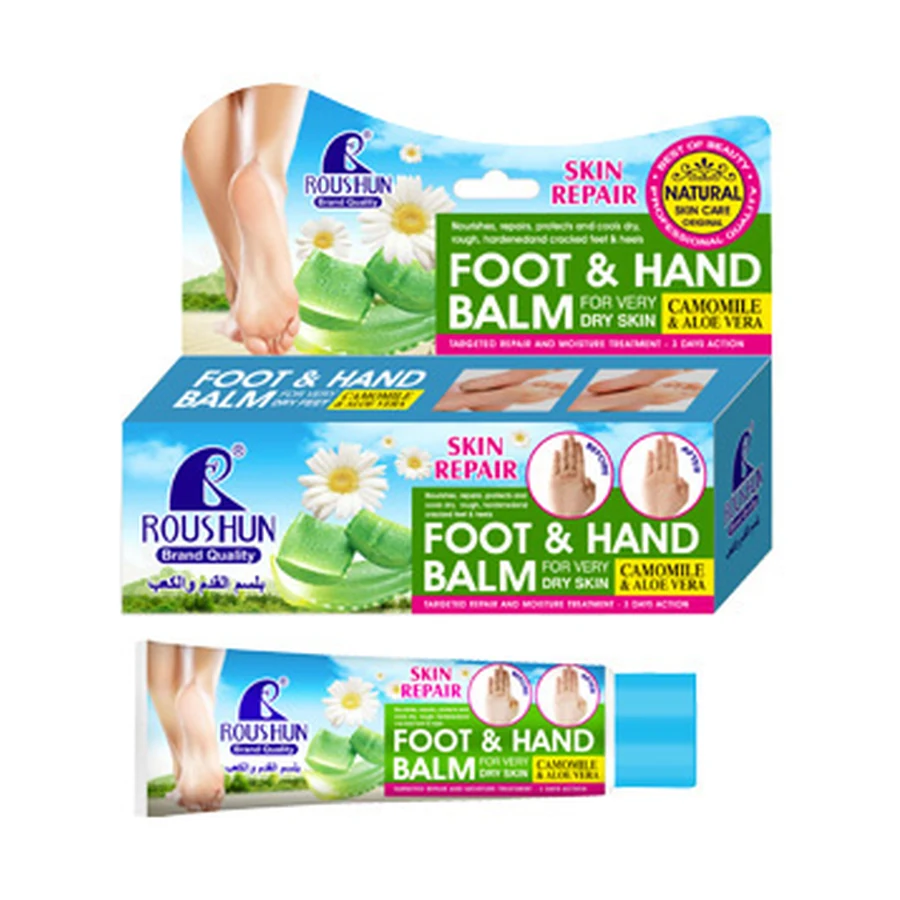 ROUSHUN Foot Cream 100 ml model RS-29748 product packaging for private label OEM/ODM