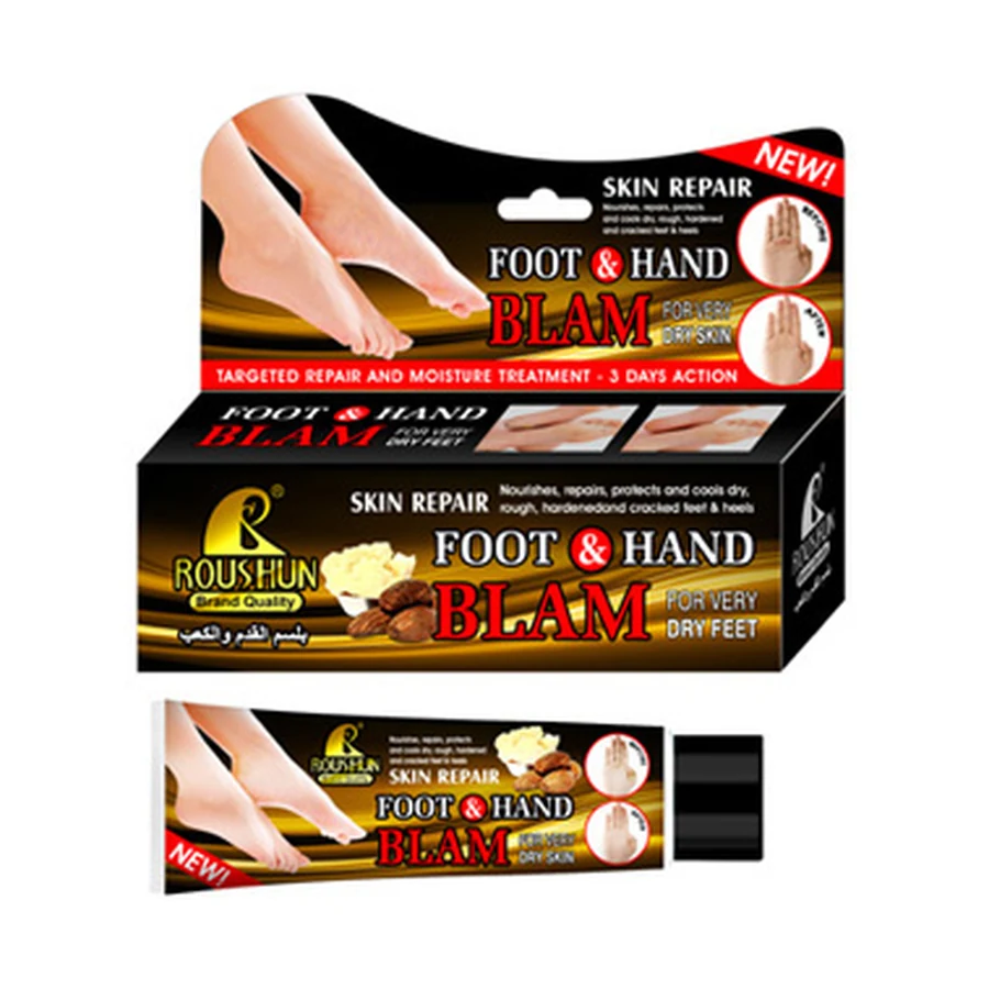 ROUSHUN Foot Cream 100 ml model RS-29749 product packaging for private label OEM/ODM