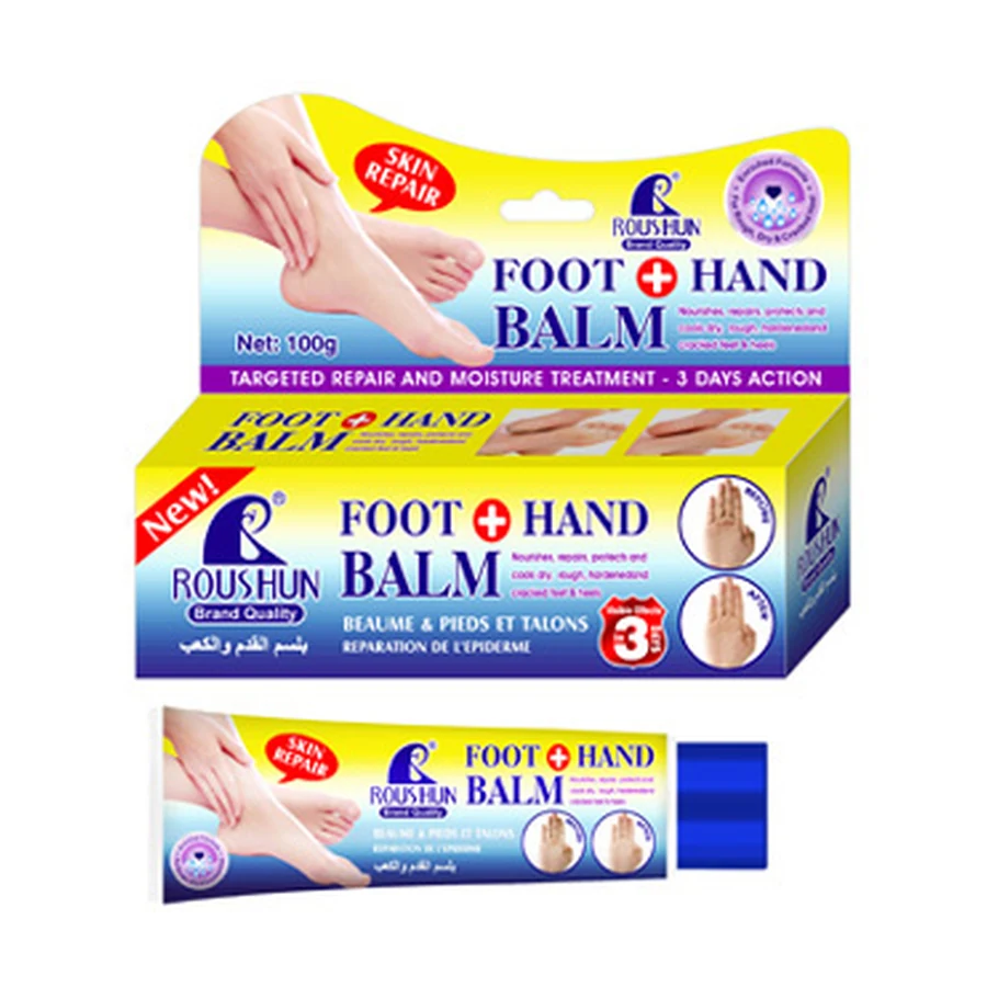 ROUSHUN Foot Cream 100 ml model RS-29750 product packaging for private label OEM/ODM
