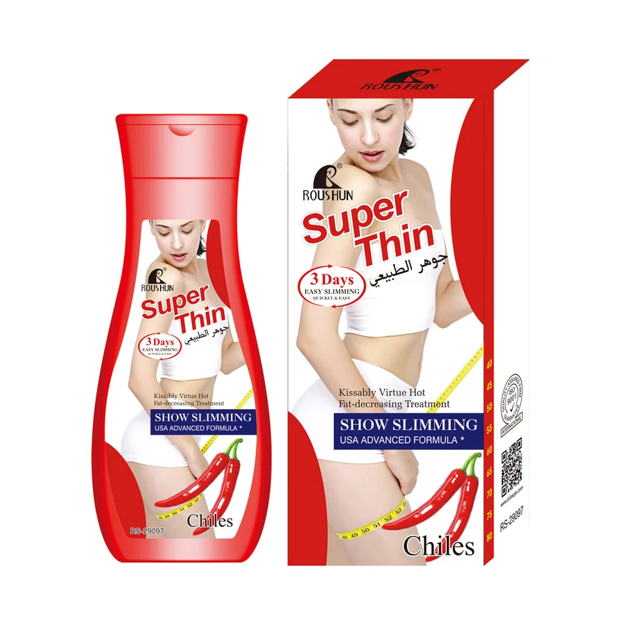 ROUSHUN Chili Body Care Cream 200 ml model RS-29097 product packaging for private label OEM/ODM