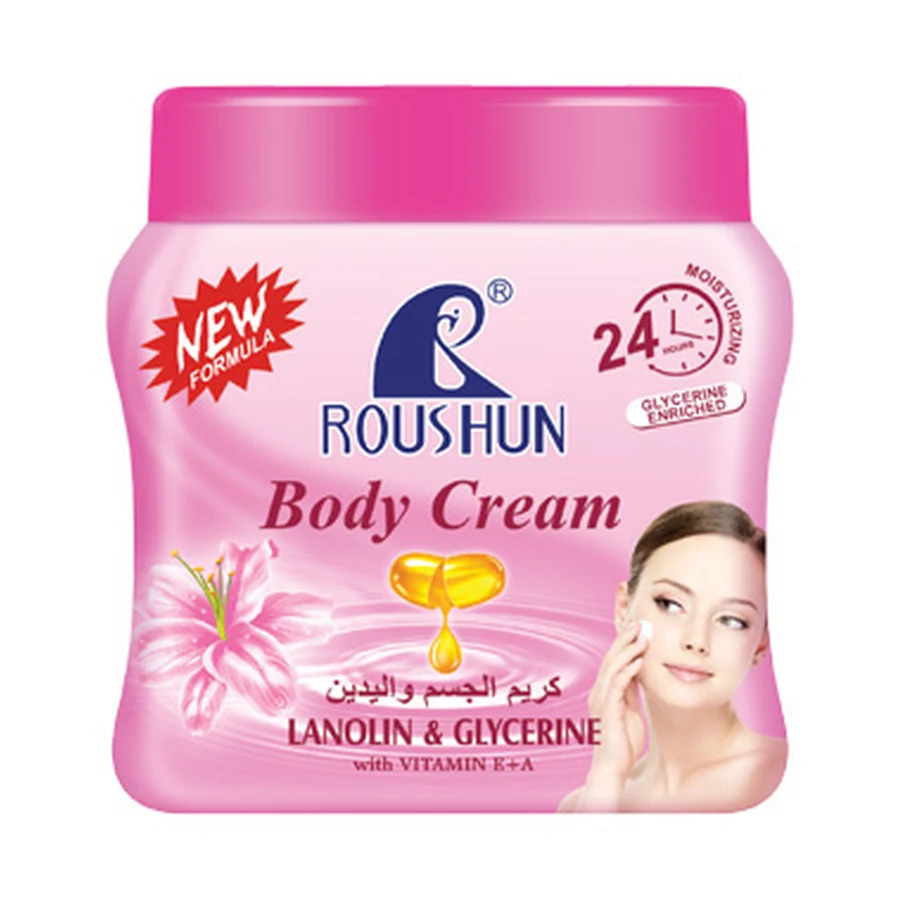ROUSHUN Henna Body Cream 300 ml model RS-29244 product packaging for private label OEM/ODM