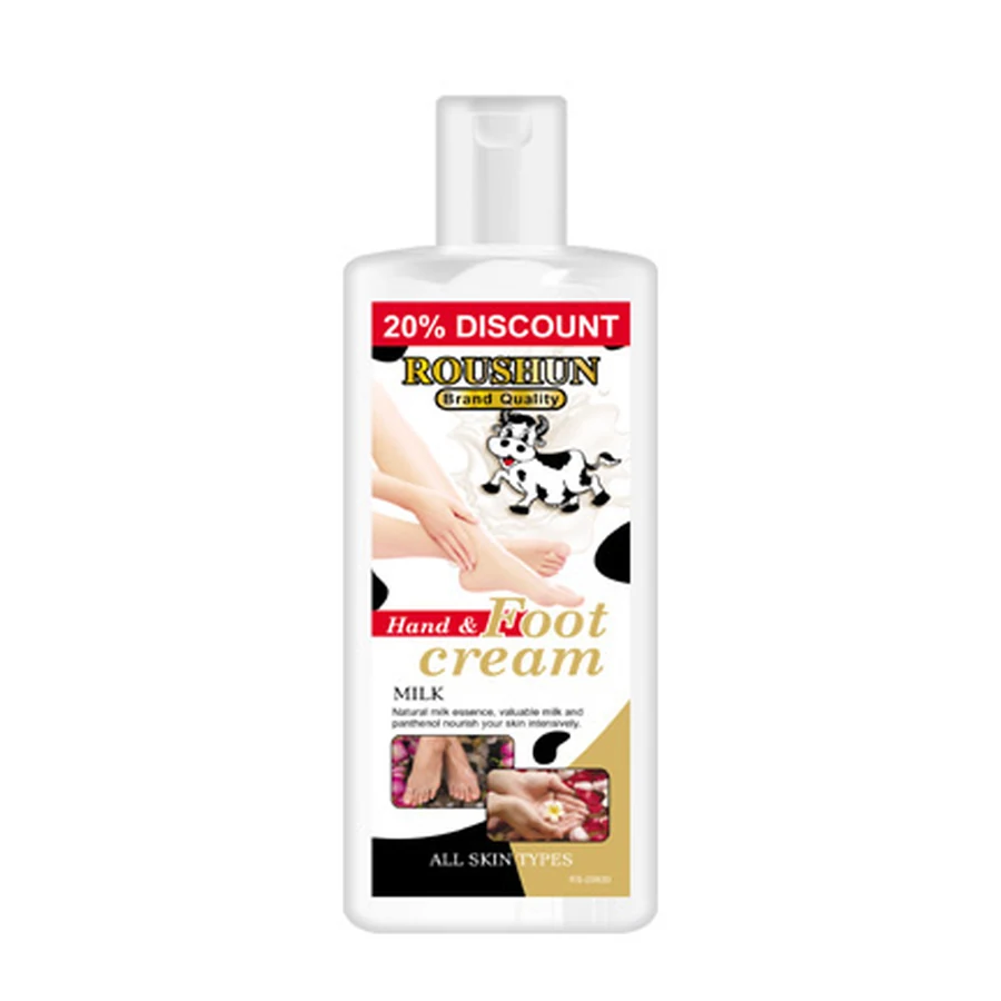 ROUSHUN Milk Foot Cream 300 ml model RS-29820 product packaging for private label OEM/ODM