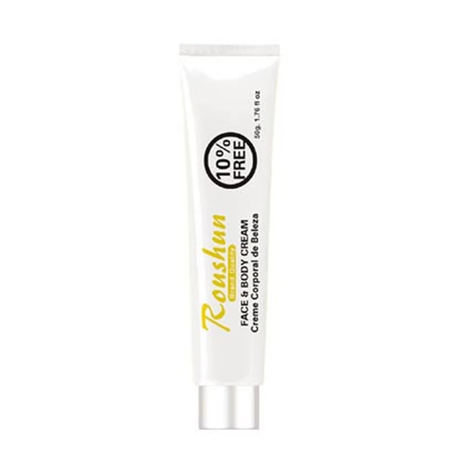 ROUSHUN White Skin Brightening Cream 50 g model RS-29809 product packaging for private label OEM/ODM