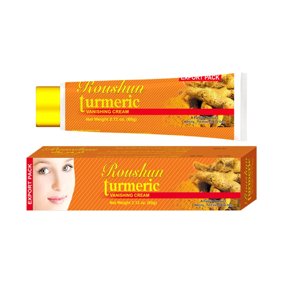 ROUSHUN Turmeric Face Cream 60 g model RS-29844 product packaging for private label OEM/ODM