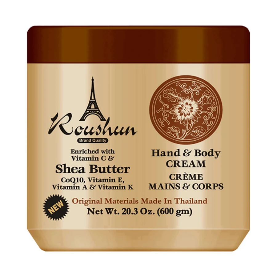 ROUSHUN Body Cream 600 ml model RS-30042 product packaging for private label OEM/ODM