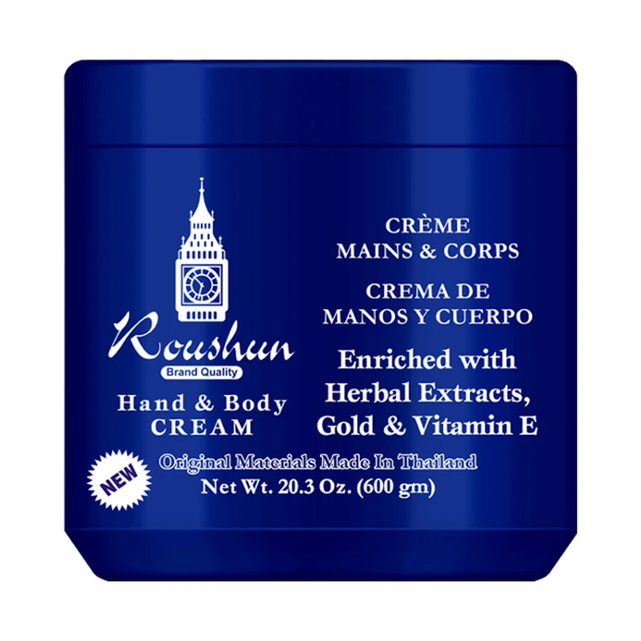 ROUSHUN Body Cream 600 ml model RS-30043 product packaging for private label OEM/ODM