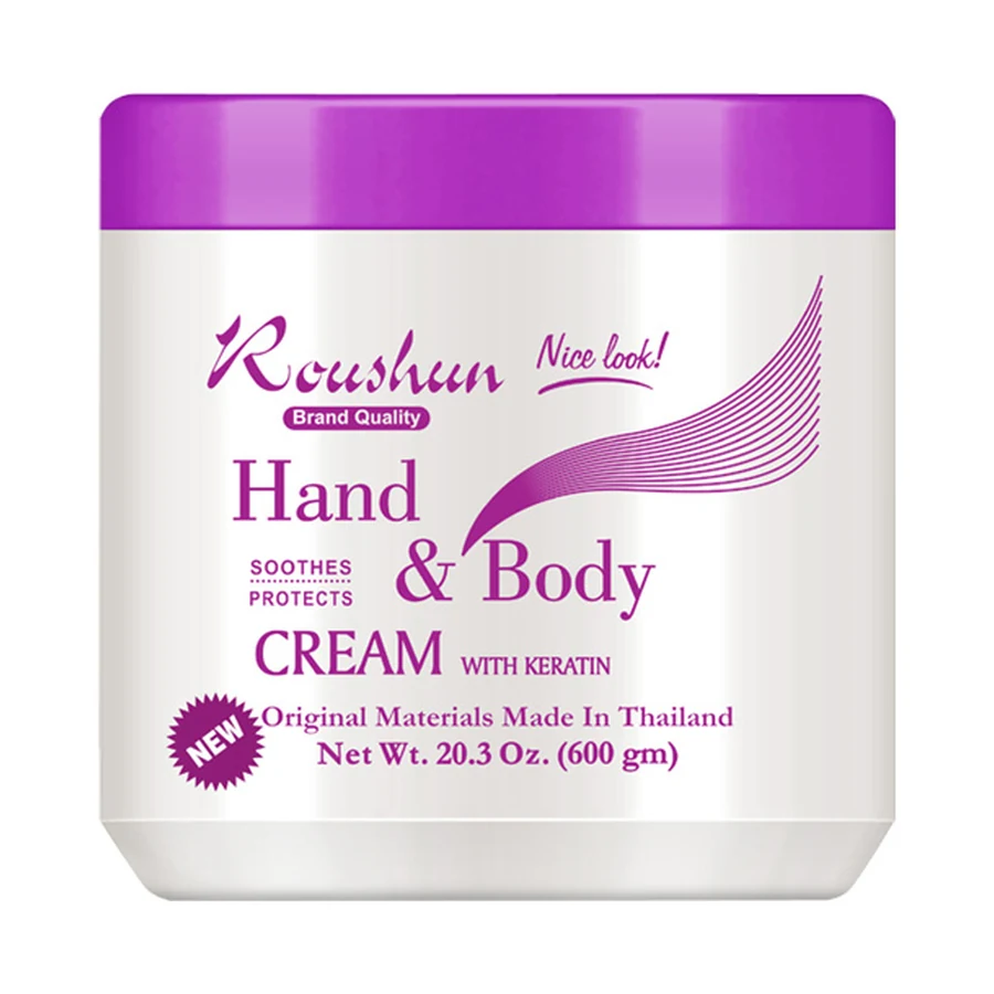 ROUSHUN Body Cream 600 ml model RS-30044 product packaging for private label OEM/ODM