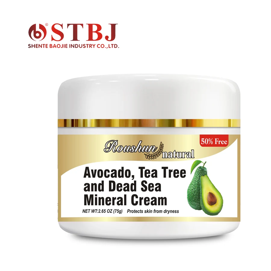 ROUSHUN Face Cream 75 g model RS-29962 product packaging for private label OEM/ODM