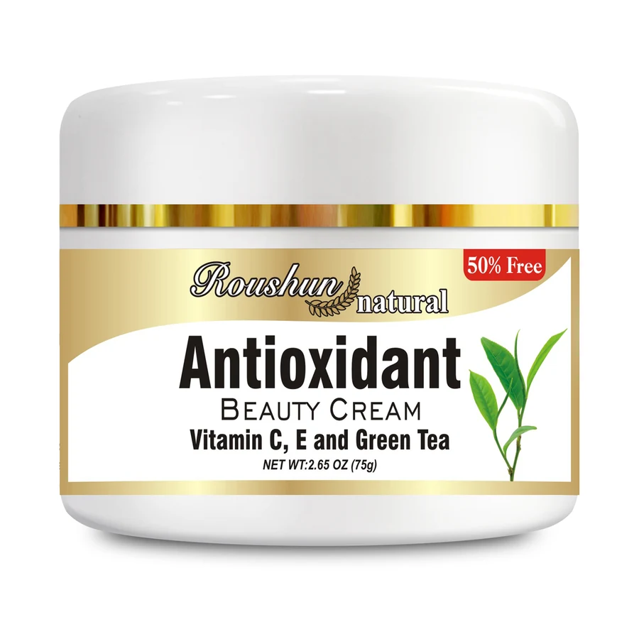 ROUSHUN Face Cream 75 g model RS-29963 product packaging for private label OEM/ODM