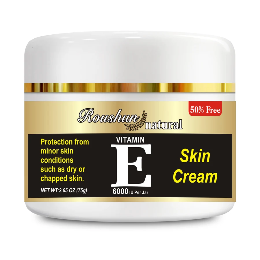 ROUSHUN Face Cream 75 g model RS-29964 product packaging for private label OEM/ODM