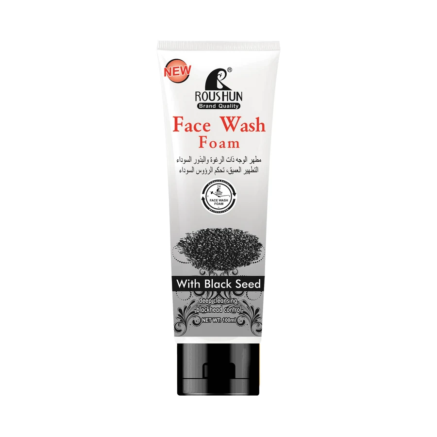ROUSHUN Black Seed Facial Cleanser 100 g model RS-29788 product packaging for private label OEM/ODM
