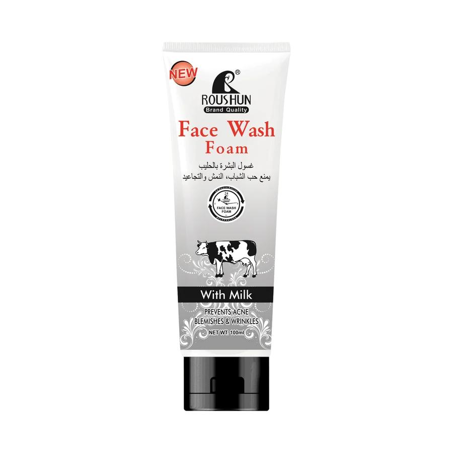 ROUSHUN Milk Facial Cleanser 100 g model RS-29789 product packaging for private label OEM/ODM