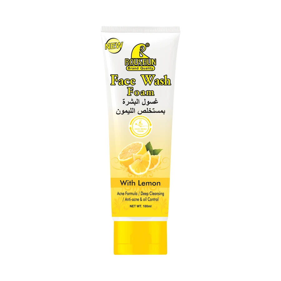 ROUSHUN Lemon Facial Cleanser 100 g model RS-29792 product packaging for private label OEM/ODM