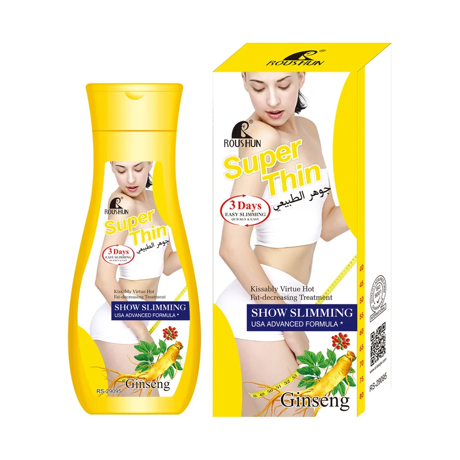 ROUSHUN Ginseng Body Care Cream 200 ml model RS-29095 product packaging for private label OEM/ODM