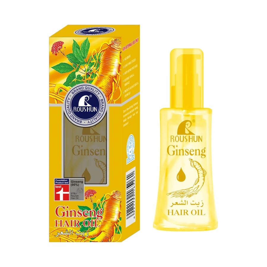 ROUSHUN Ginseng Hair Oil 100 ml model RS-29063 product packaging for private label OEM/ODM