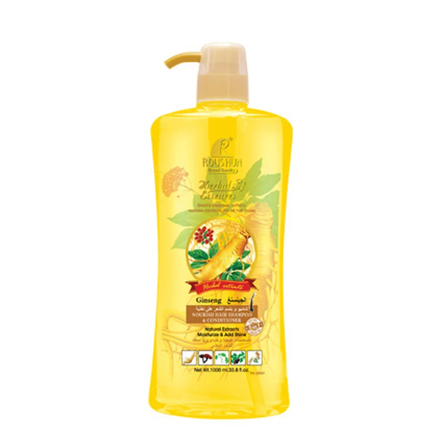 ROUSHUN Ginseng Shampoo 1000 ml model RS-29647 product packaging for private label OEM/ODM
