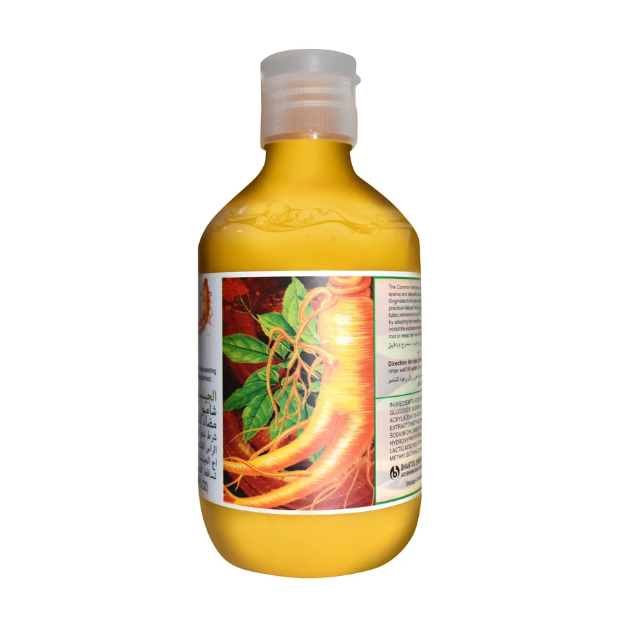 ROUSHUN Ginseng Scalp Care Shampoo 380 ml model RS-29926 product packaging for private label OEM/ODM