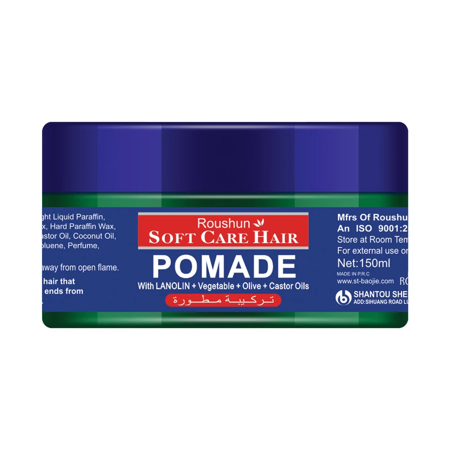ROUSHUN Blue Hair Wax 150 ml model RS-29226 product packaging for private label OEM/ODM