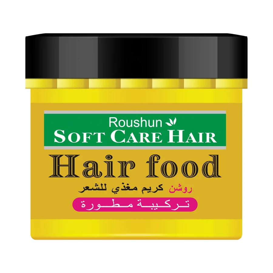 ROUSHUN Hair Wax 250 ml model RS-29186 product packaging for private label OEM/ODM