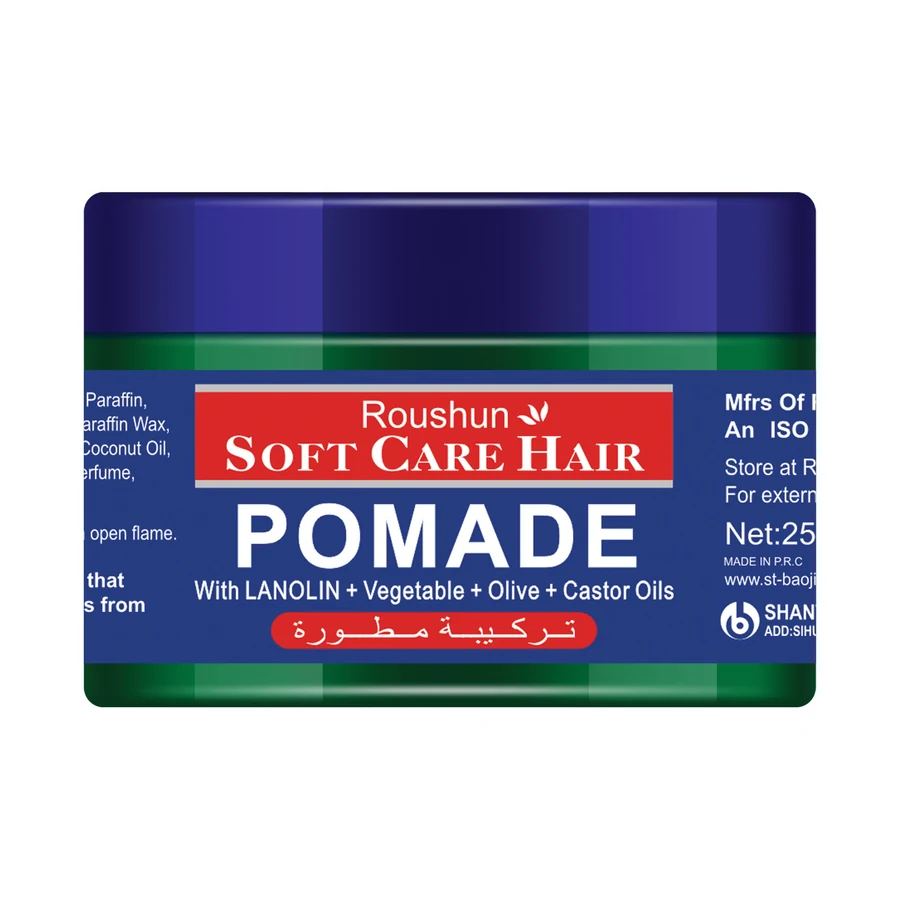 ROUSHUN Blue Hair Wax 250 ml model RS-29224 product packaging for private label OEM/ODM