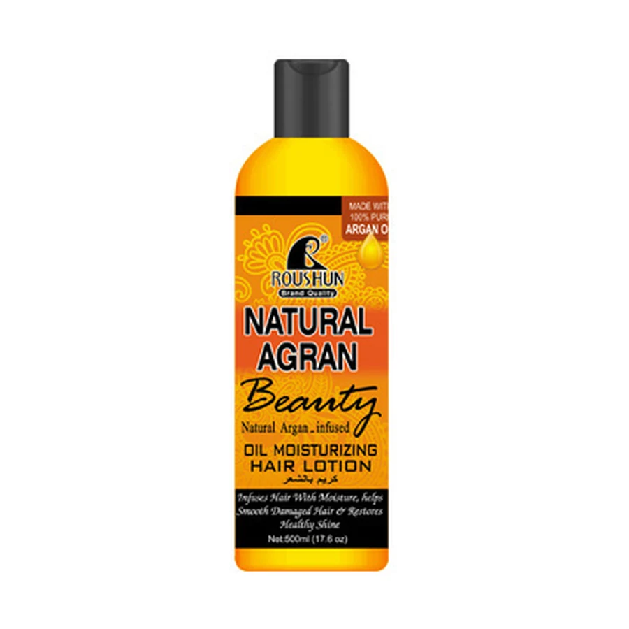 ROUSHUN Argan Oil Hair Lotion 500 ml model RS-29714 product packaging for private label OEM/ODM