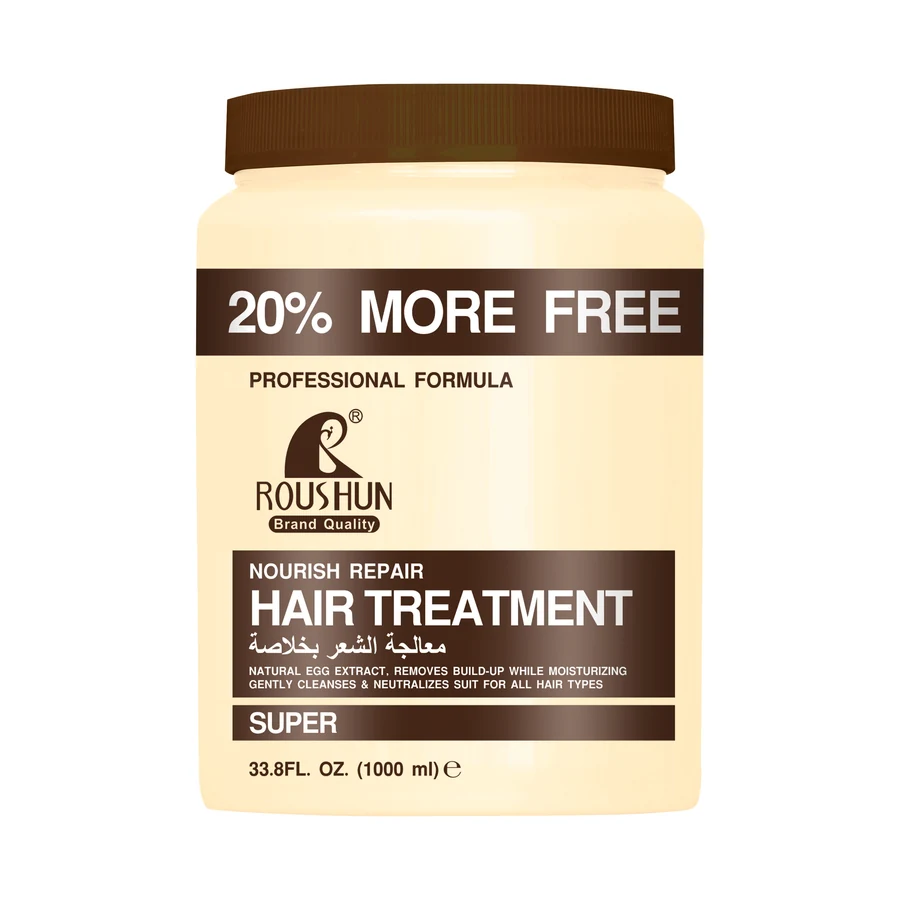 ROUSHUN Hair Treatment 1000 ml model RS-29644 product packaging for private label OEM/ODM
