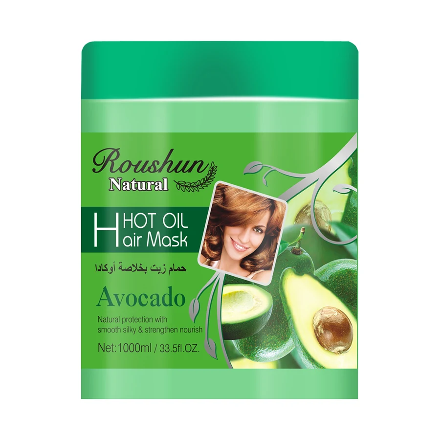 ROUSHUN Avocado Hair Treatment 1000 ml model RS-30045 product packaging for private label OEM/ODM