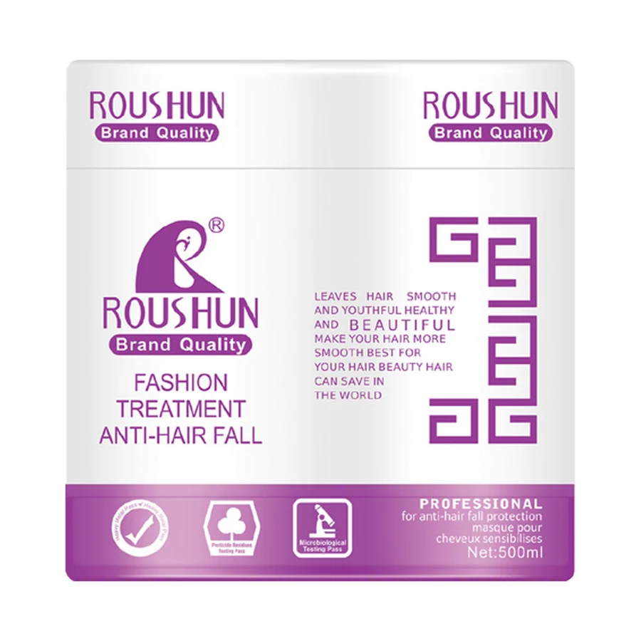 ROUSHUN Purple Hair Treatment 500 ml model RS-29433 product packaging for private label OEM/ODM