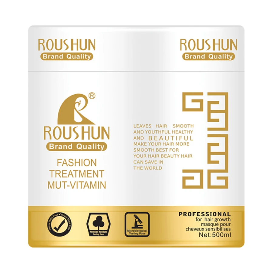 ROUSHUN Gold Hair Treatment 500 ml model RS-29434 product packaging for private label OEM/ODM