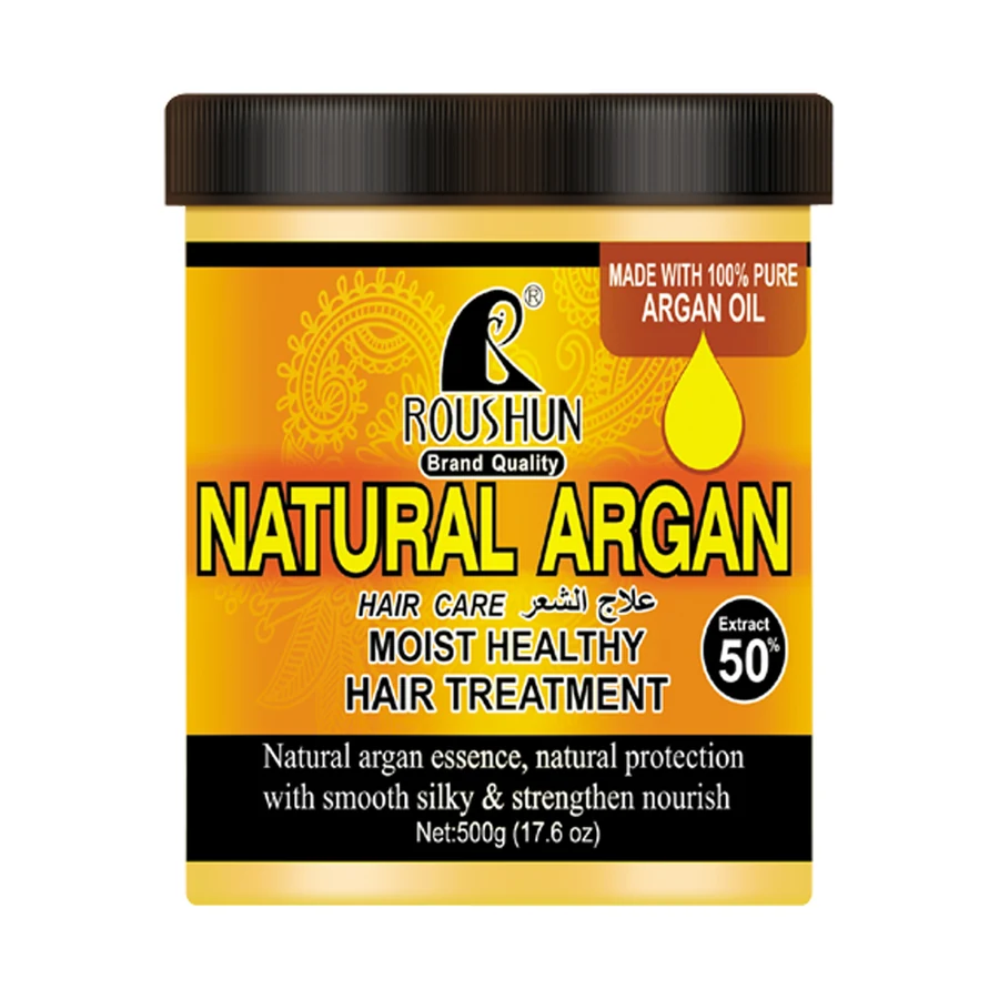 ROUSHUN Argan Oil Hair Treatment 500 ml model RS-29712 product packaging for private label OEM/ODM