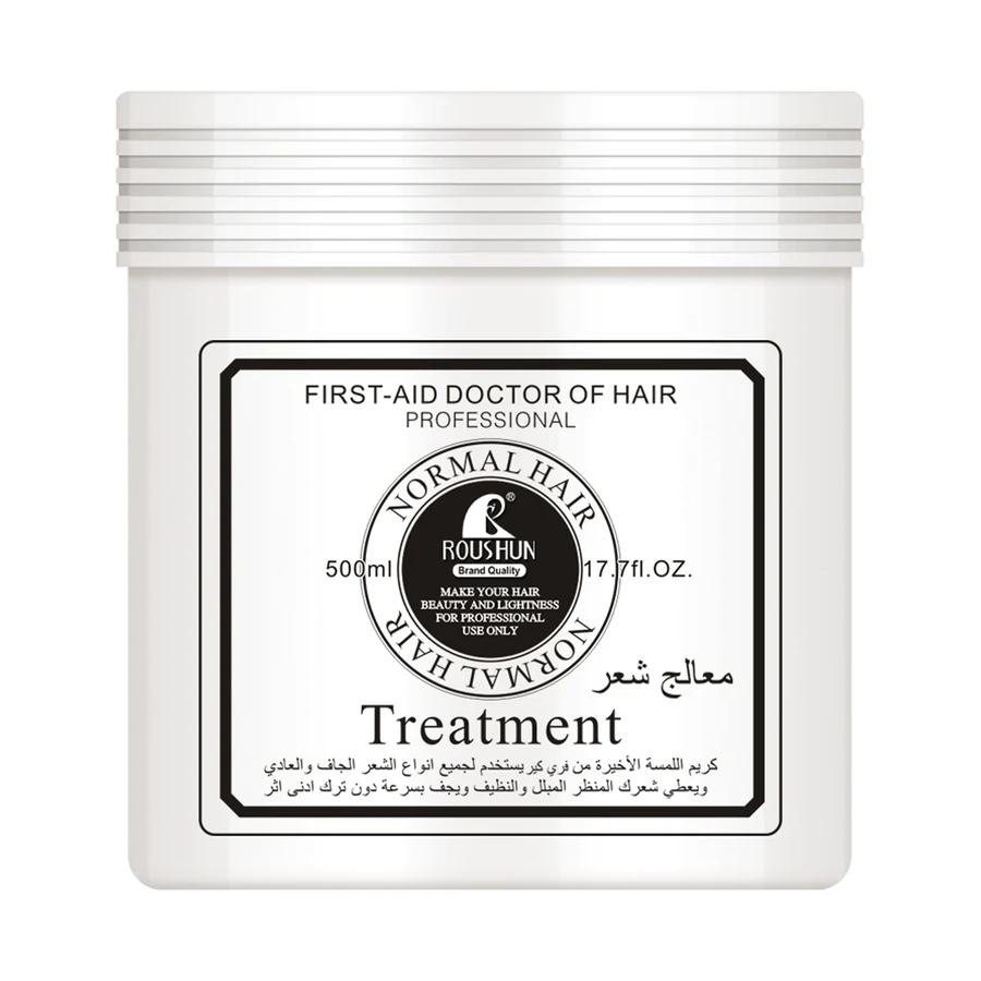 ROUSHUN Hair Treatment 500 ml model RS-29957 product packaging for private label OEM/ODM