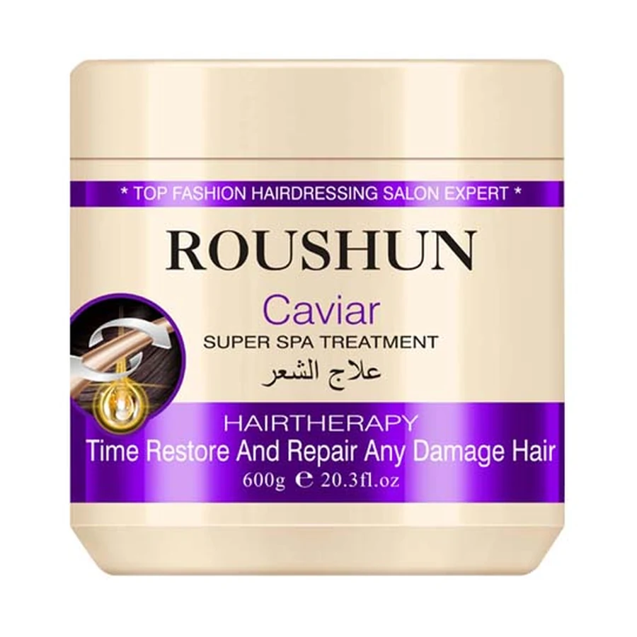 ROUSHUN Caviar Hair Treatment 600 ml model RS-30020 product packaging for private label OEM/ODM