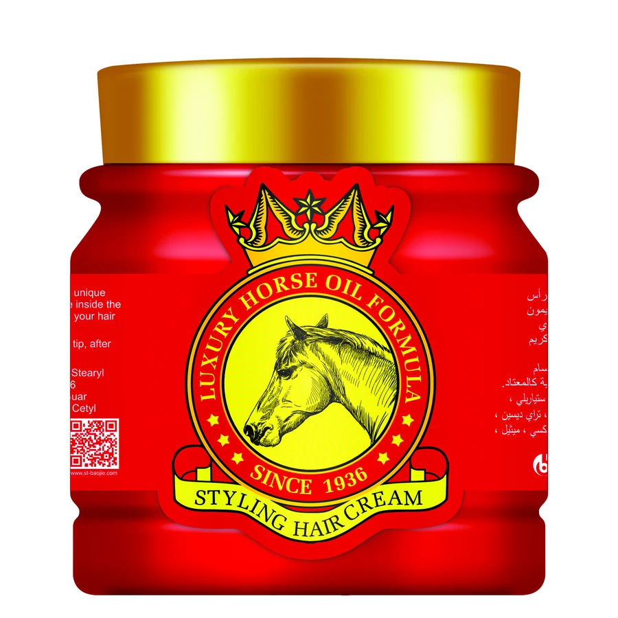ROUSHUN Hair Treatment 650 g model RS-29449 product packaging for private label OEM/ODM