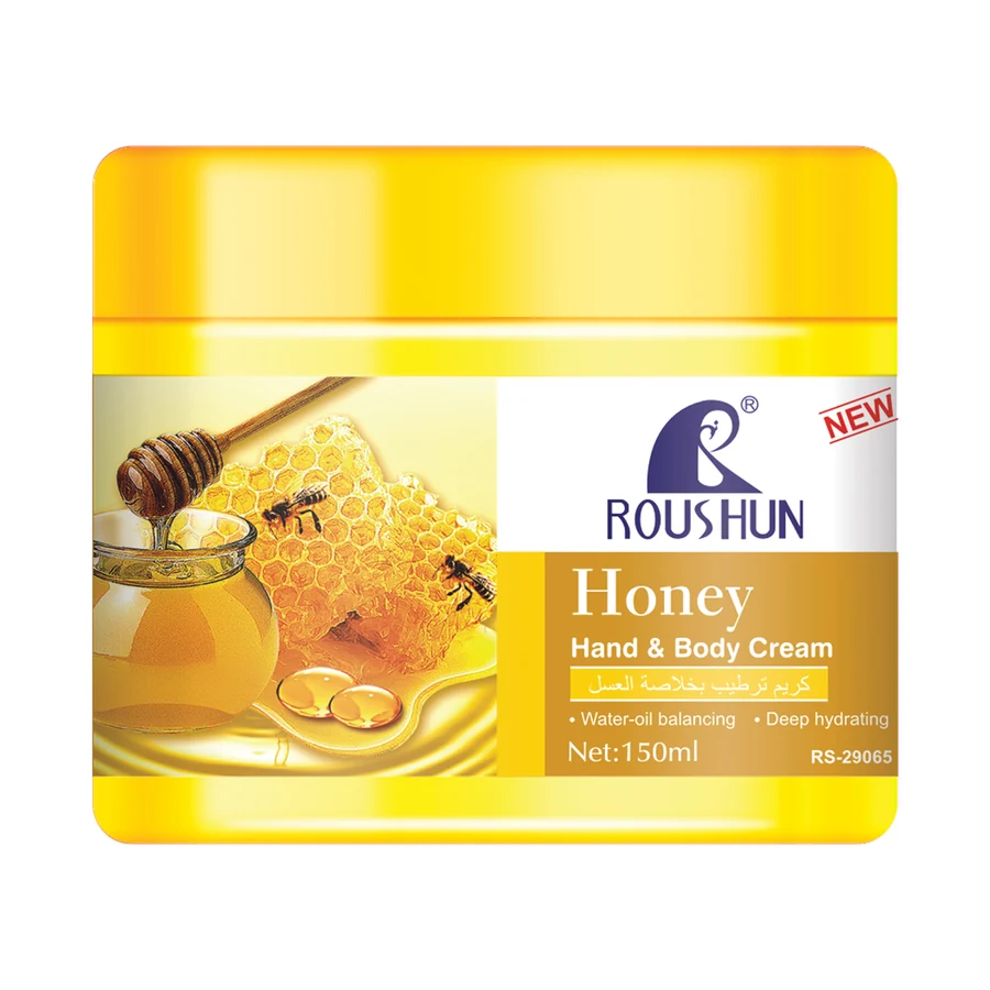ROUSHUN Honey Body Cream 150 ml model RS-29065 product packaging for private label OEM/ODM