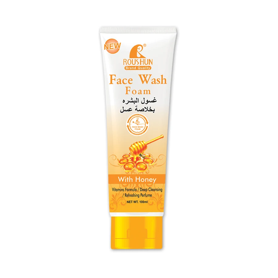 ROUSHUN Honey Facial Cleanser 100 g model RS-29791 product packaging for private label OEM/ODM
