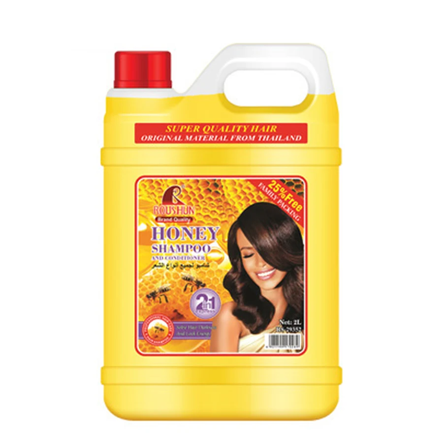 ROUSHUN Honey Shampoo 2 L model RS-29352 product packaging for private label OEM/ODM