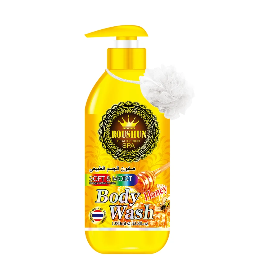 ROUSHUN Honey Shower Gel 1380 ml model RS-29667 product packaging for private label OEM/ODM