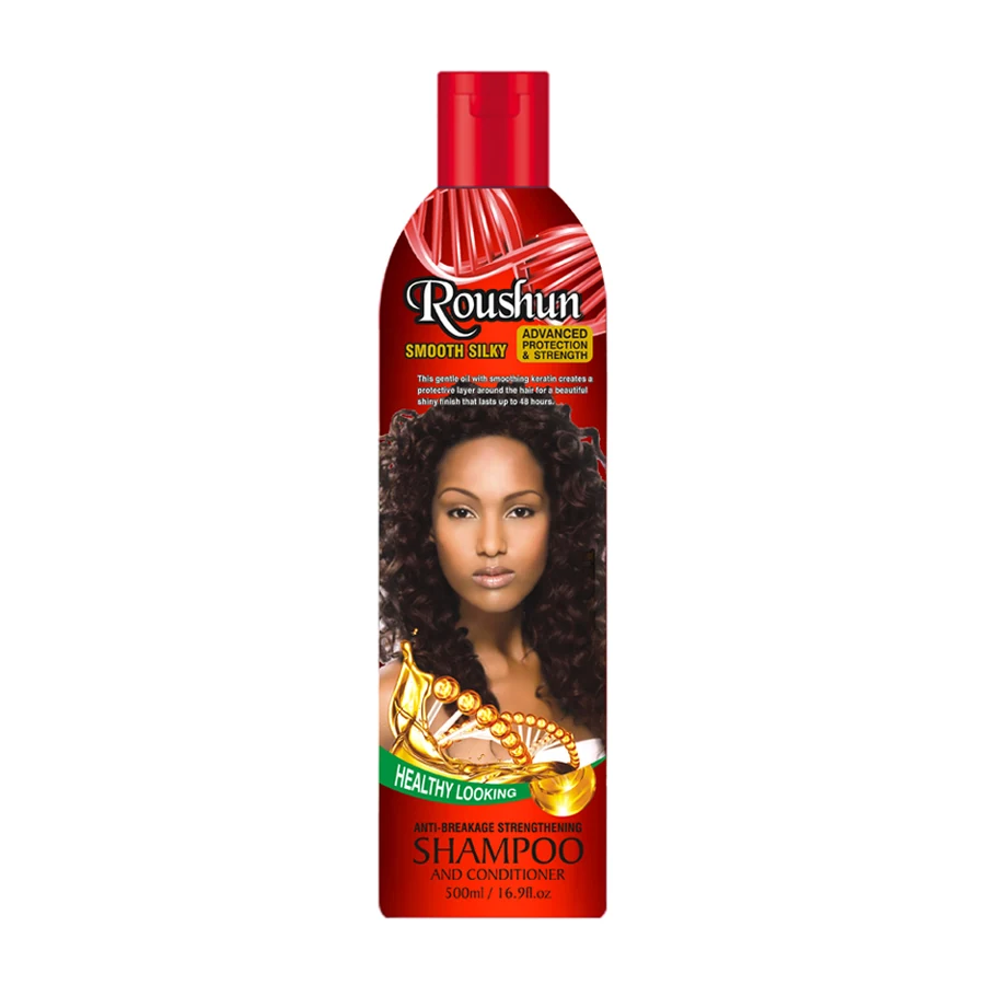 ROUSHUN Keratin Shampoo 500 ml model RS-29837 product packaging for private label OEM/ODM