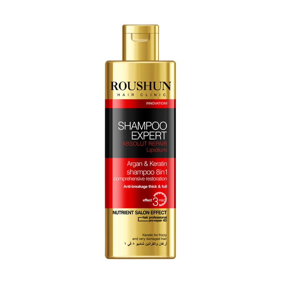 ROUSHUN Argan Oil and Keratin Shampoo 500 ml model RS-30021 product packaging for private label OEM/ODM