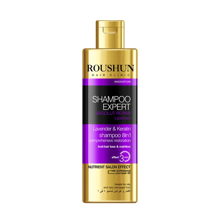 ROUSHUN Keratin Shampoo 500 ml model RS-30022 product packaging for private label OEM/ODM