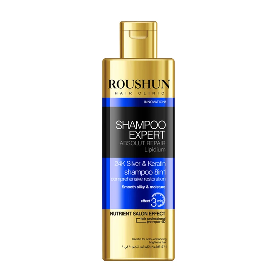 ROUSHUN Keratin Shampoo 500 ml model RS-30024 product packaging for private label OEM/ODM