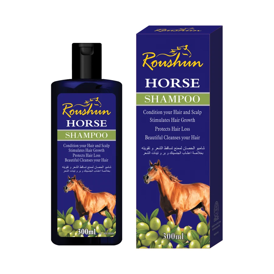 ROUSHUN Olive Oil Shampoo 300 ml model RS-29209 product packaging for private label OEM/ODM