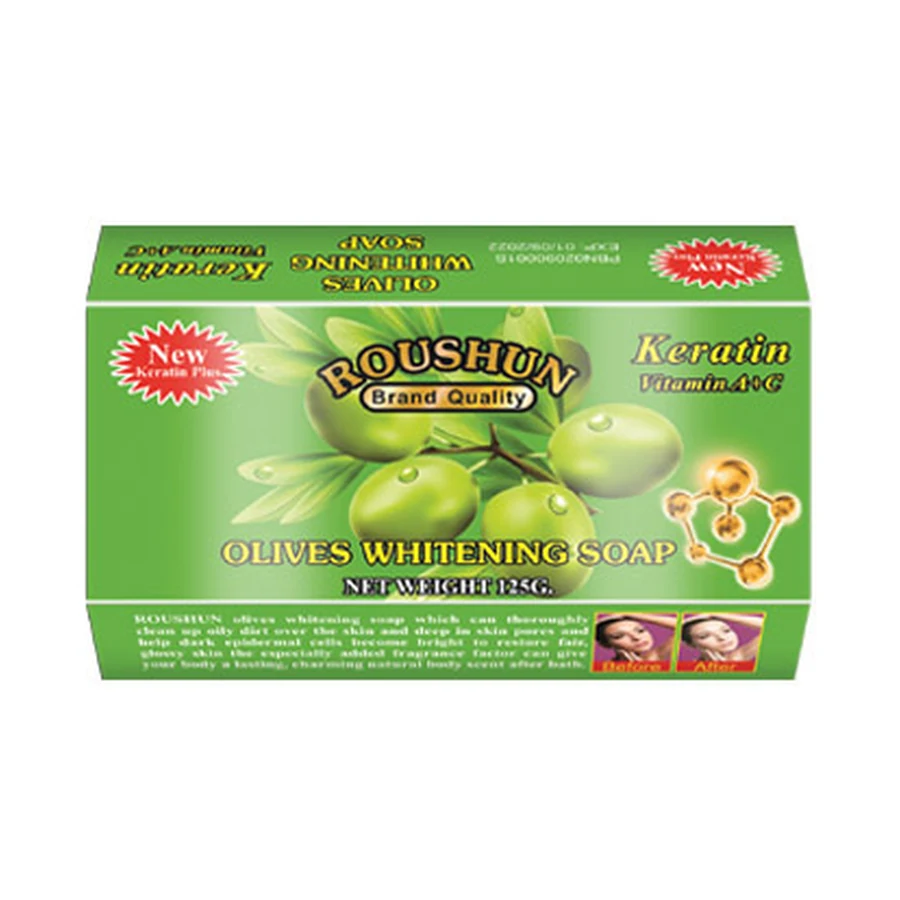 ROUSHUN Olive Oil Bar Soap 125 g model RS-29805 product packaging for private label OEM/ODM