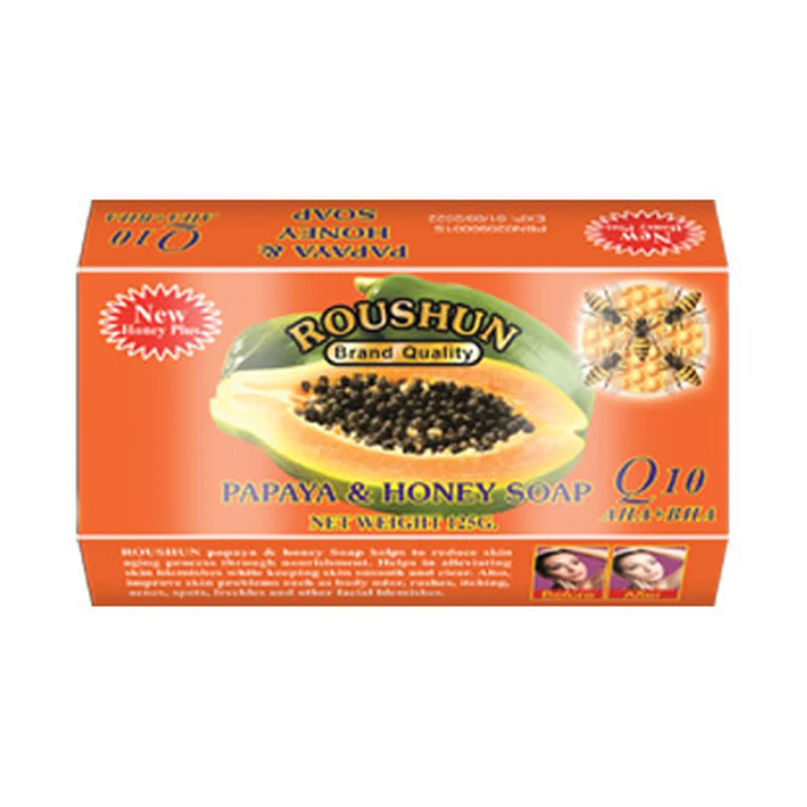 ROUSHUN Papaya and Honey Bar Soap 125 g model RS-29804 product packaging for private label OEM/ODM