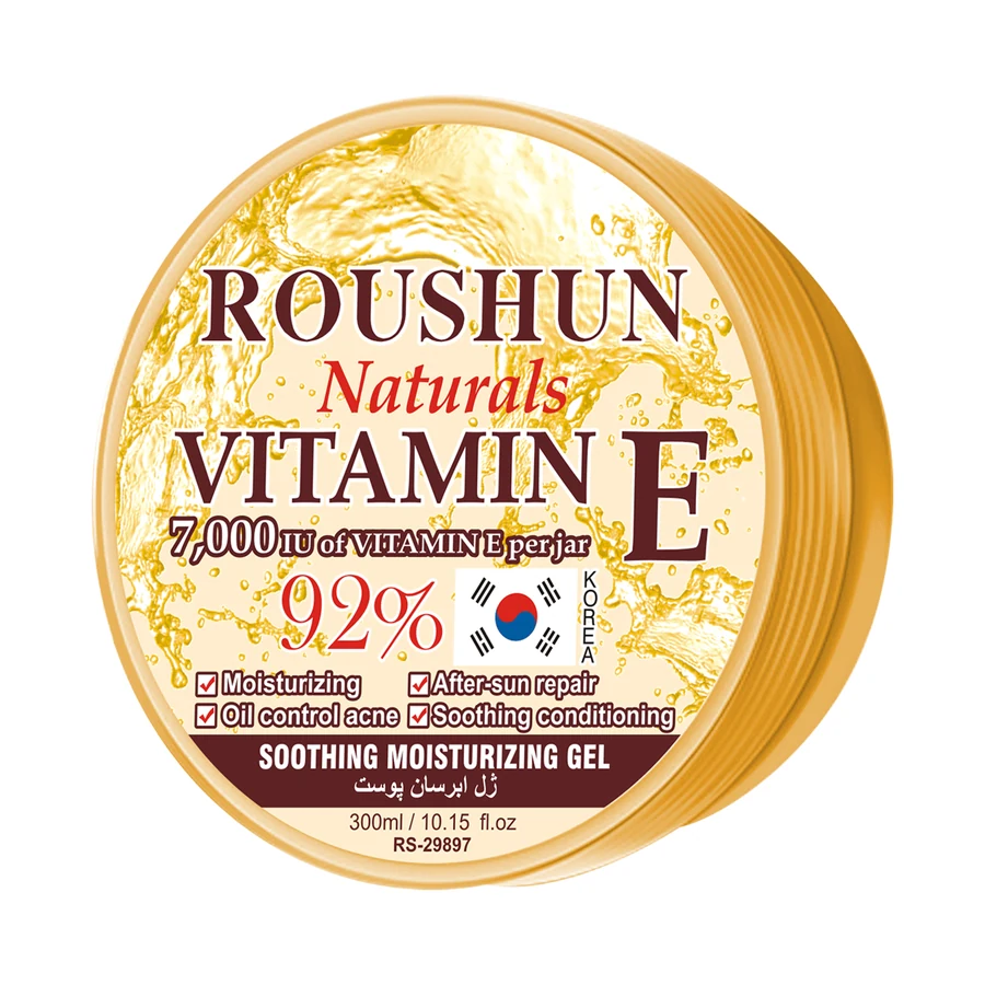 ROUSHUN Vitamin E Skin Gel 300 ml model RS-29897 product packaging for private label OEM/ODM