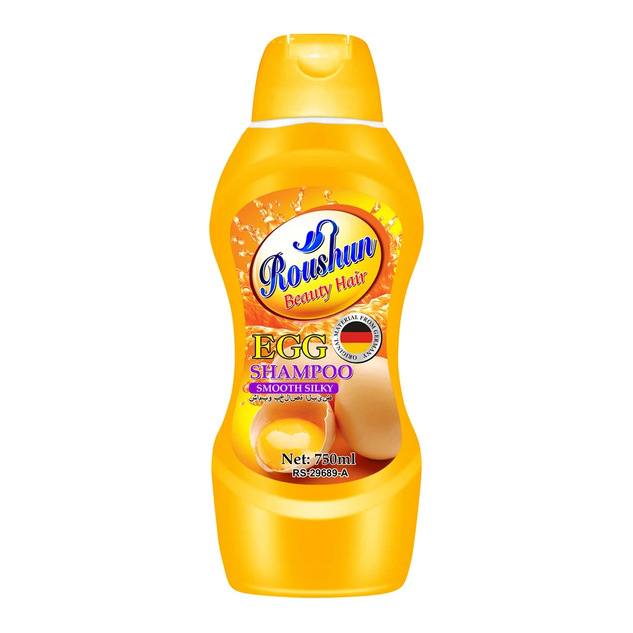 ROUSHUN Egg Shampoo, Conditioner and Hair Lotion Set component packaging model RS-29689 for private label OEM/ODM