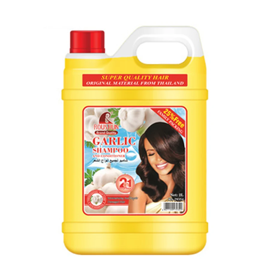 ROUSHUN Garlic Shampoo 2 L model RS-29354 product packaging for private label OEM/ODM