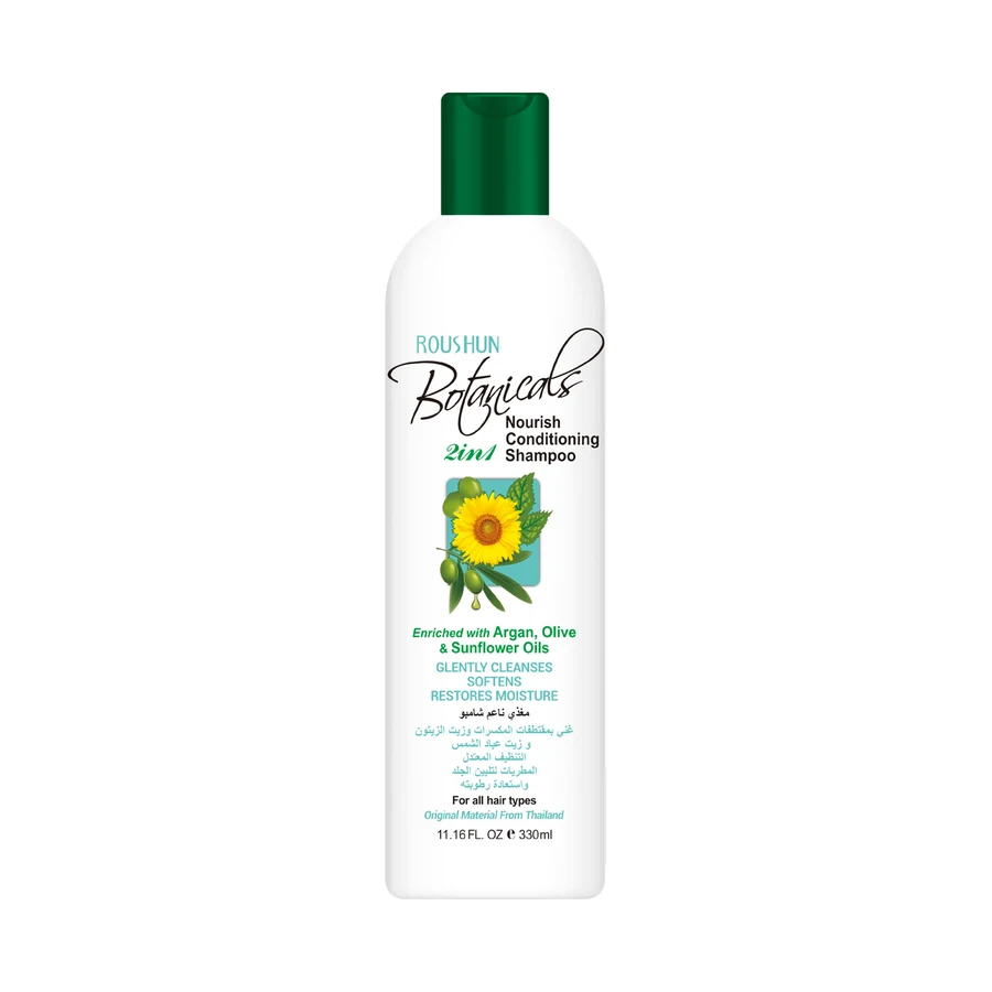 ROUSHUN Shampoo 330 g model RS-29591 product packaging for private label OEM/ODM