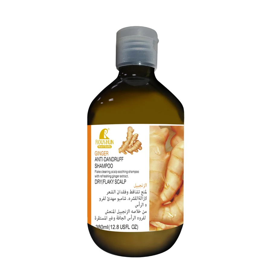 ROUSHUN Ginger Scalp Care Shampoo 380 ml model RS-29925 product packaging for private label OEM/ODM
