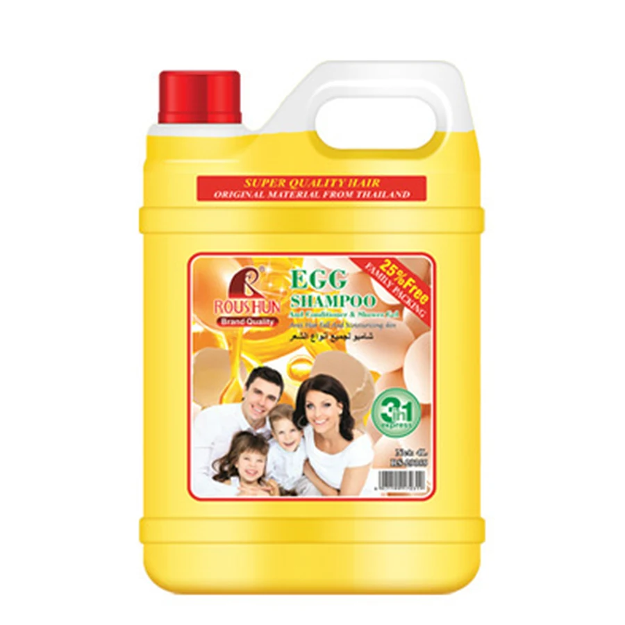 ROUSHUN Egg Shampoo 4 L model RS-29355 product packaging for private label OEM/ODM
